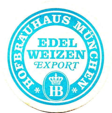 münchen m-by hof hofbräuhaus 1b (rund215-edel weizen export-blau) 
